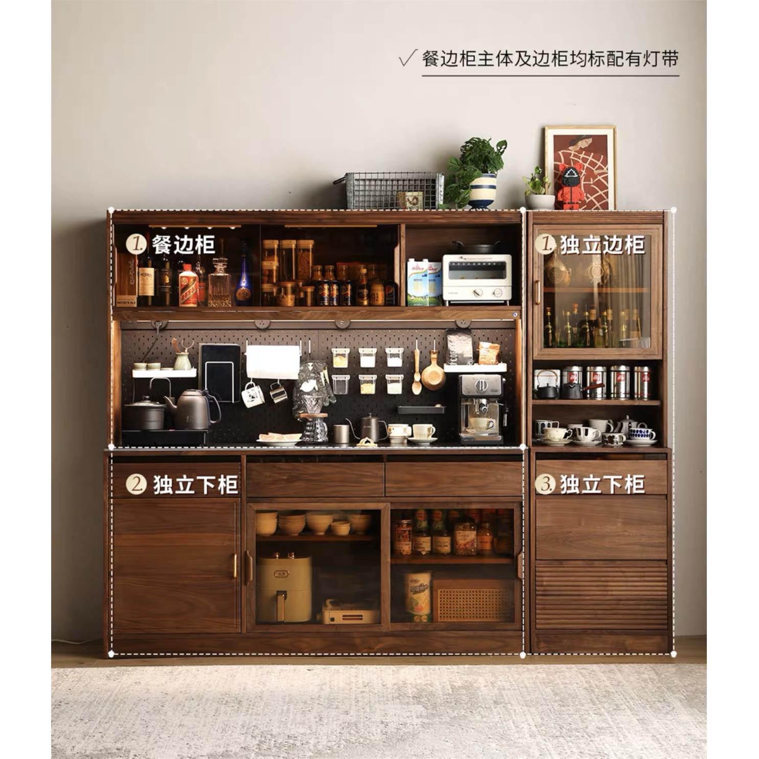 北美黑胡桃木餐边柜高柜墙边柜酒柜客厅储物柜家用靠墙实木置物柜