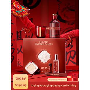 香薰蜡烛礼盒套装新人订婚礼物的朋友和新婚夫妇礼物香薰永恒的灯