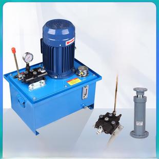 立式 液压泵站换向液压泵站齿轮泵站液压系统总成