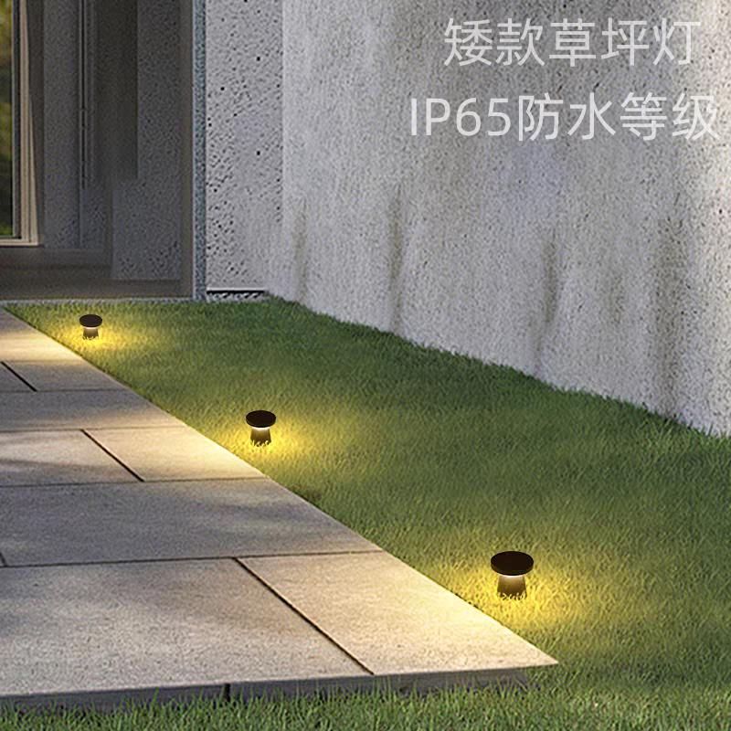 24v矮款草坪灯防水户外庭院别墅花园露台社区景观灯园林造景地埋