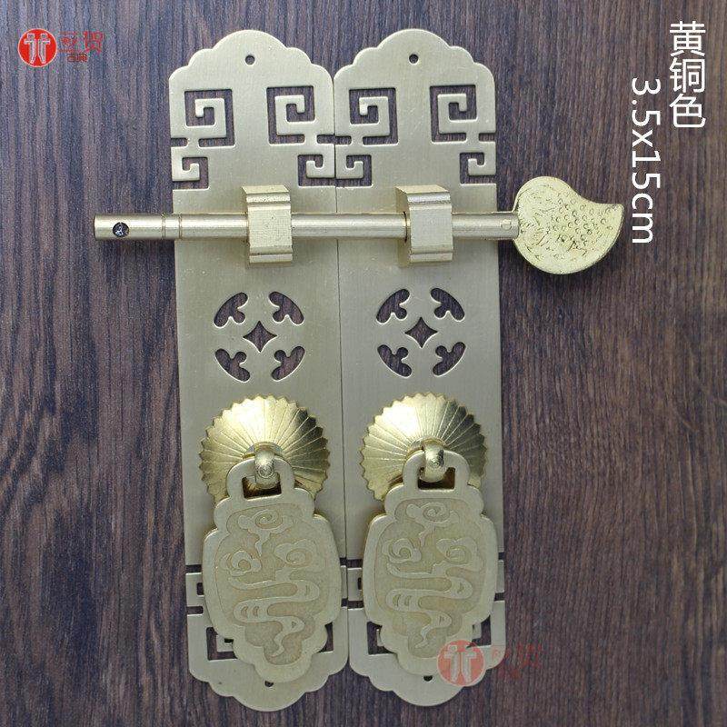 中式彷古纯铜柜门直条回纹拉手书柜衣柜橱柜门条吊牌装饰插销把手,基础建材,小拉手,淘宝优惠券,粉丝福利购,淘宝优惠卷