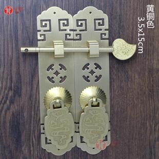 中式彷古纯铜柜门直条回纹拉手书柜衣柜橱柜门条吊牌装饰插销把手