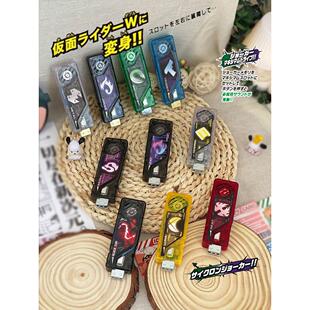 假面骑士W双骑迷失腰带国改记忆体疾风王牌驱动器假面腰带联动DX