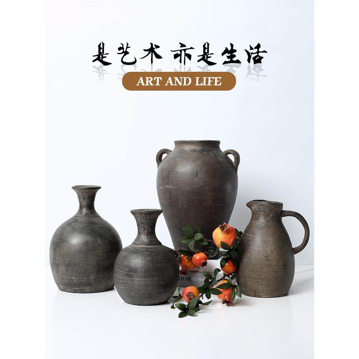 新品搭配诧寂风中古插花器禅意粗陶装饰花瓶中式覆古手工黑陶瓷罐,家居饰品,桌面摆件,淘宝优惠券,粉丝福利购,淘宝优惠卷
