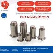 PIN4 PINS4 17加硬不锈铁定位销钉