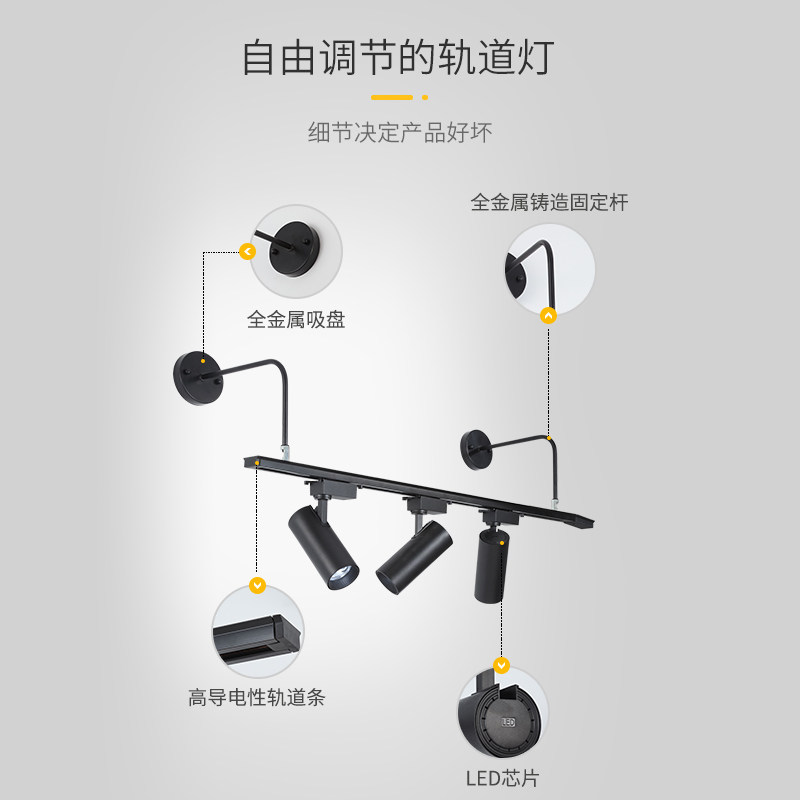 侧装灯长臂展会导轨支架明装射灯照画墙壁弯杆轨道挂壁长杆LED灯