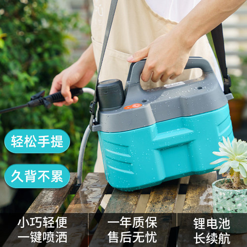 电动喷雾器打药机高压农用喷壶