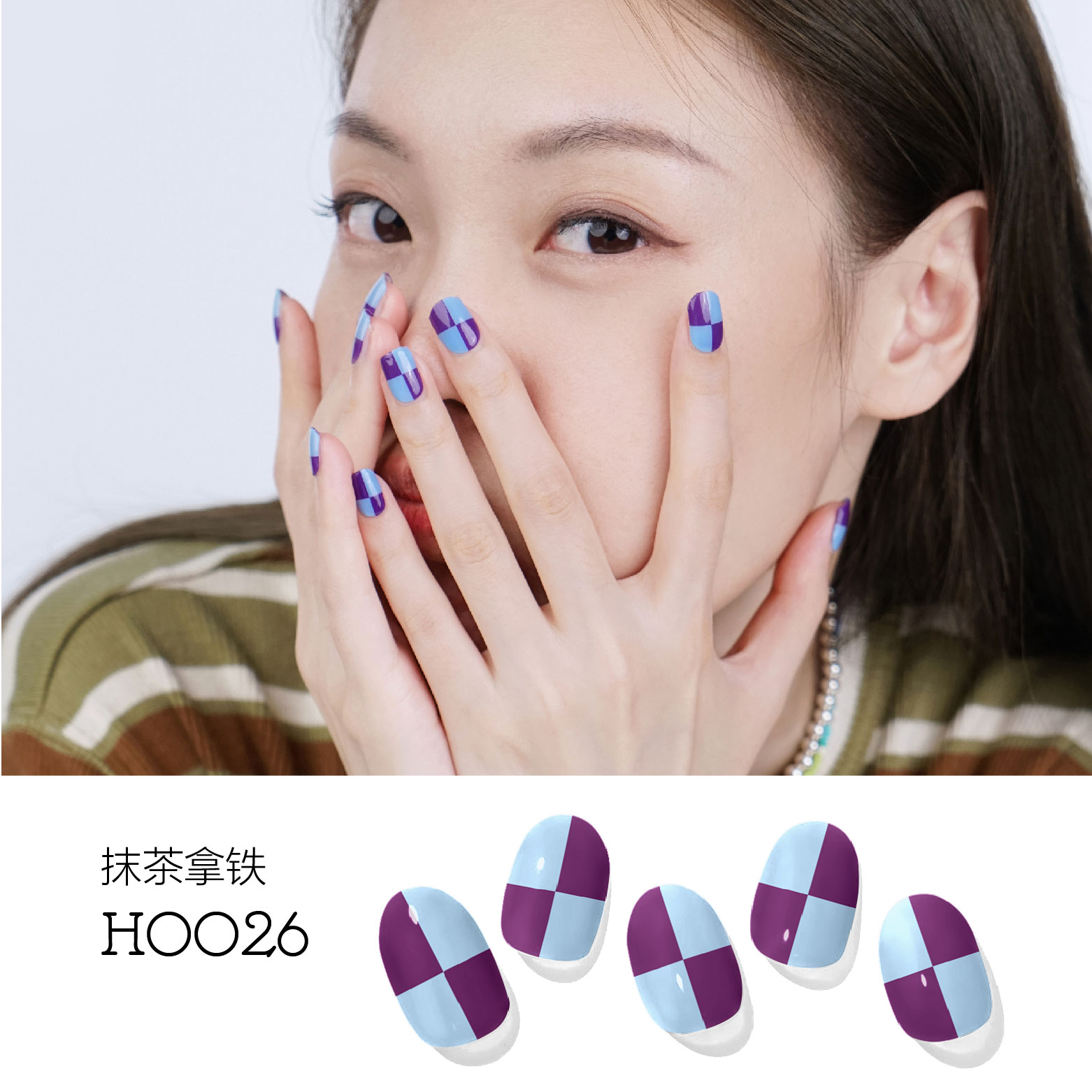 半烤凝胶美甲光疗甲贴nownownail