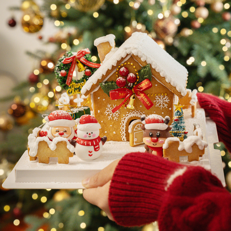 午喵 圣诞节手工DIY姜饼屋饼干 糖霜姜饼曲奇亲子组装材料包礼盒
