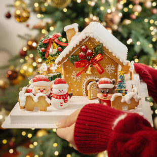 午喵 圣诞节手工DIY姜饼屋饼干 糖霜姜饼曲奇亲子组装材料包礼盒