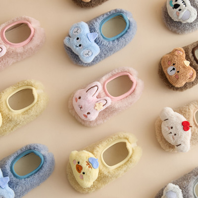 小石鱼保暖冬季防滑厚底地板鞋袜