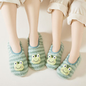 成人地板袜大人防滑爬爬垫加绒加厚冬季 保暖儿童室内居家鞋 套袜套