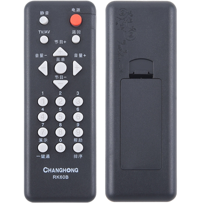 长虹电视遥控器rk60blt24630x