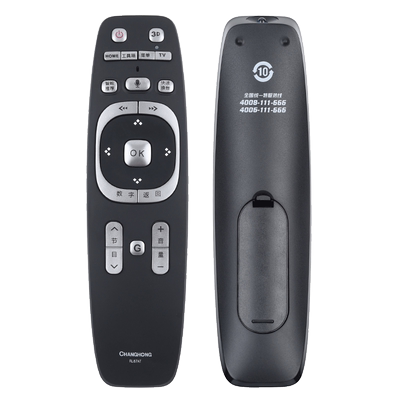 长虹电视遥控器rl87atrl86at