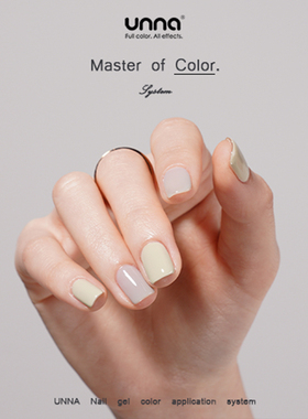 unna指甲油胶2024年新款纯色初春淡黄色多彩美甲店文艺时尚米色系