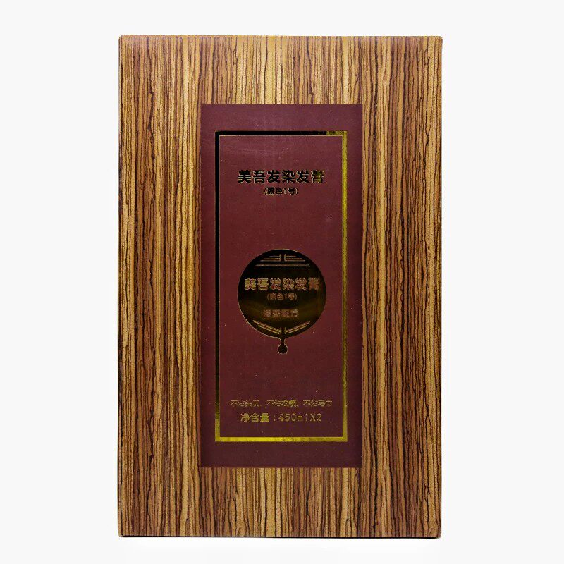 美吾发黑发霜不沾肤盖白发
