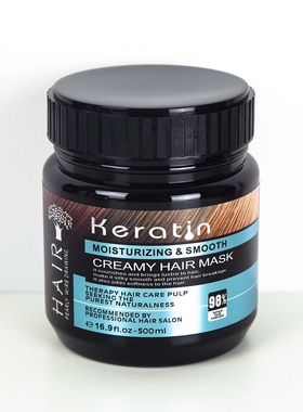 外单出口Keratin美发用品 洗发水柔顺营养焗油护发素修复干枯受损