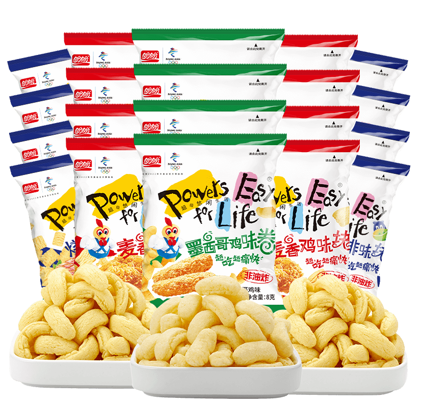盼盼麦香鸡味块8g组合多口味膨化聚会零食小包一大包零食【ss】