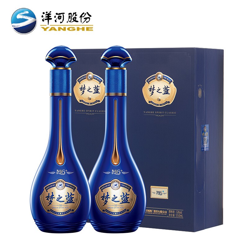 洋河蓝色经典 梦之蓝M6+ 52度 550ml*2两瓶装增送礼袋