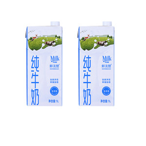 鲜美赞纯牛奶1000ml*2盒