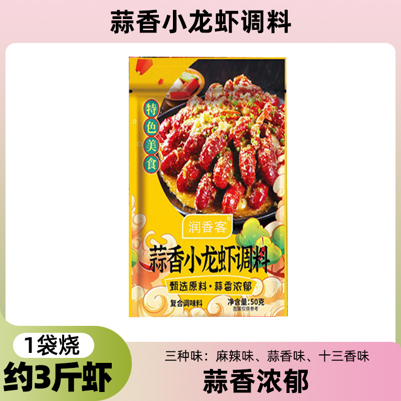 СϺϰ50g/ϺϺβԼ33.01Ԫ