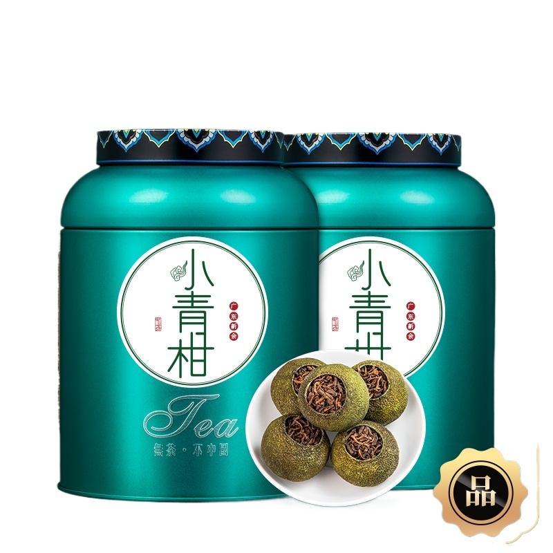 新会小青柑茶叶普洱茶熟茶橘普茶陈皮桔普茶青柑普洱柑橘500g散装