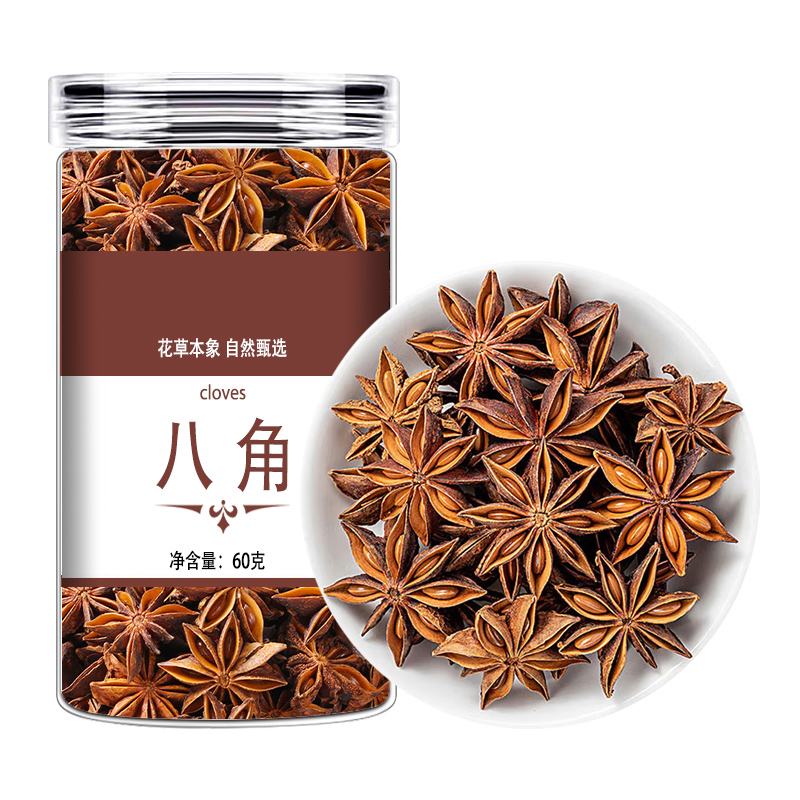 广西大红八角大料大茴香新货可搭八角桂皮香叶调料香料八角
