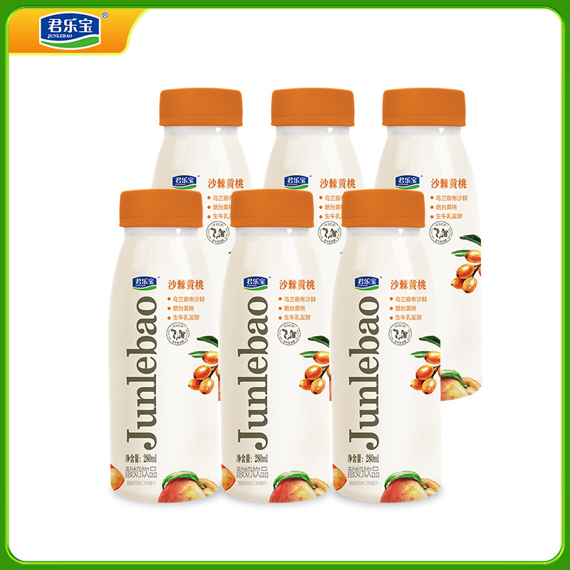 ���ֱ�ɳ�����ҵ���Ӫ��������Ʒ280ml*6ƿ