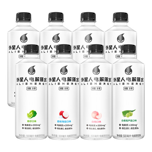 外星人0糖电解质水500ml*8瓶