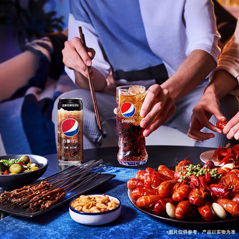 百事可乐国产无糖杀口感生可乐碳酸饮料330ml*12罐0糖整箱汽水