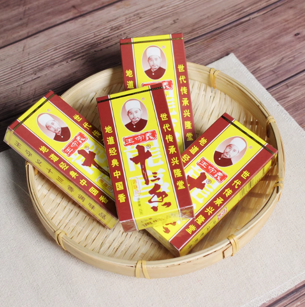 王守义十三香45g/盒炒菜小龙虾麻辣料调味品烧烤家用