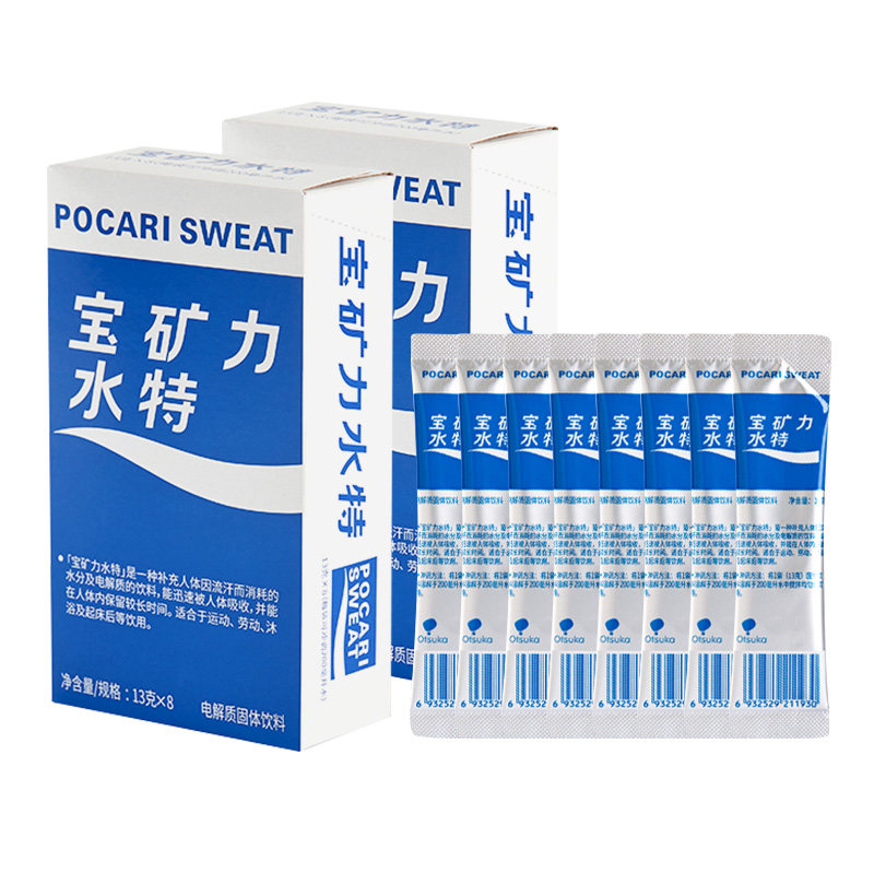 宝矿力水特粉电解质冲剂粉末功能能量固体饮料水健身电解质水运动