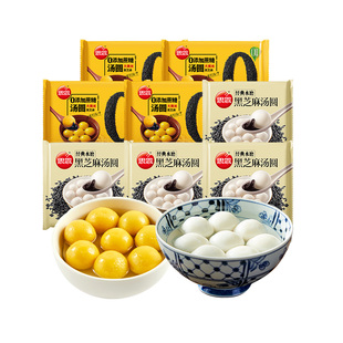 96g 大黄米汤圆4袋 思念水磨汤圆4袋 120g