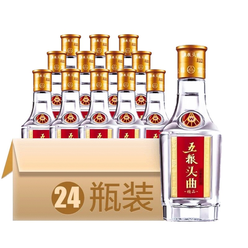 五粮液五粮头曲精品酒45度浓香型白酒100ml*24瓶口粮酒纯粮食酿造