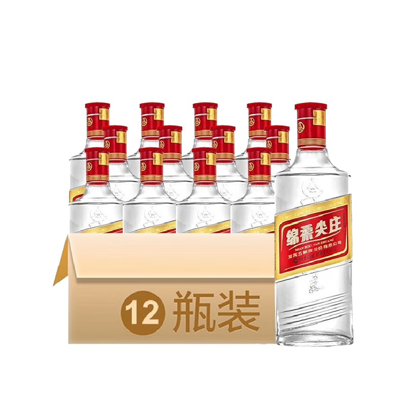 【直播专享】五粮液绵柔尖庄50度纯粮酿造浓香型白酒500ml*12整箱