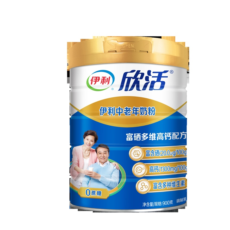 高钙，添加8亿益生菌