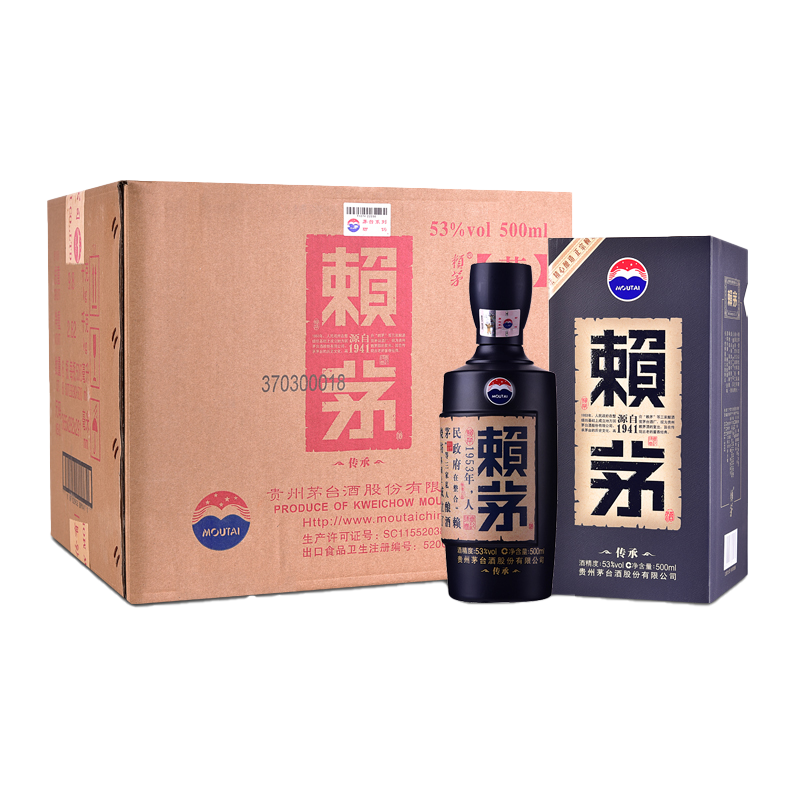 53度茅台 赖茅传承蓝500ml*6  酱香白酒