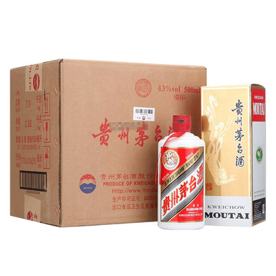 飞天茅台原箱500ml43度酱香白酒