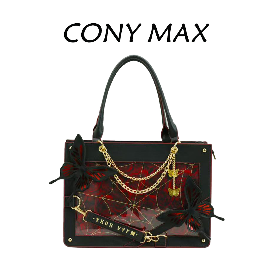 秦彻迷宫蝴蝶痛包托特包