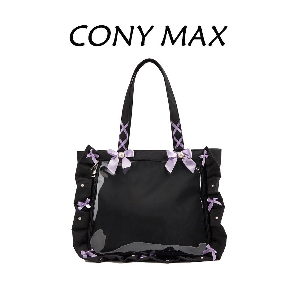 CONY MAX日系荷叶边丝带蝴蝶结痛包手提单肩包大容量吧唧扎包,箱包皮具/热销女包/男包,托特包,淘宝优惠券,粉丝福利购,淘宝优惠卷