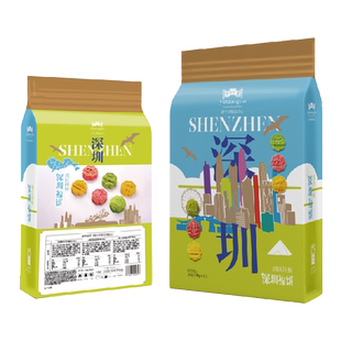 于小菓/果深圳礼物福饼节日送礼高端中式糕点茶点心礼盒小吃