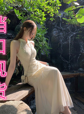 新中式国风EIA一尧流仙裙气质提花旗袍女春挂脖连衣裙