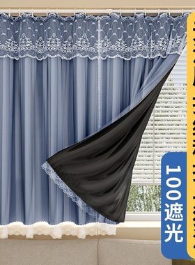 【送杆一套】全遮光100不透光免打孔伸缩杆窗帘遮阳隔热2026新款