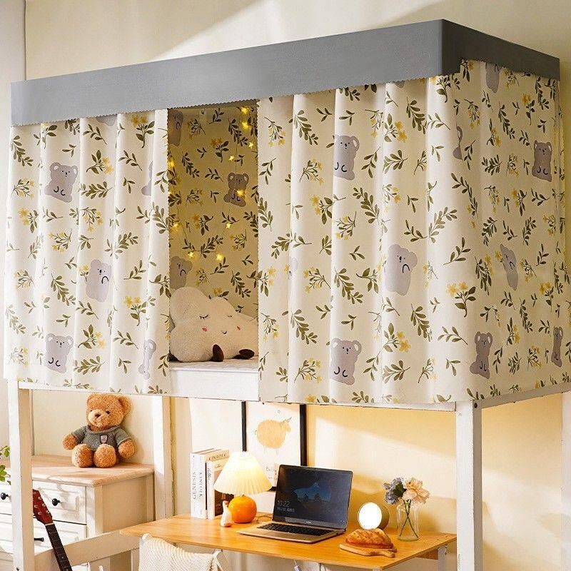 大学生宿舍全遮光床帘可爱卡通上下铺加厚帘子床幔寝室遮挡帘床联