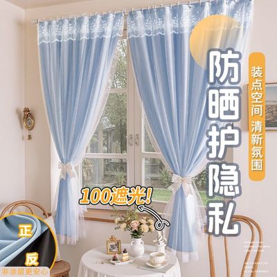 全遮光100不透光免打孔伸缩杆