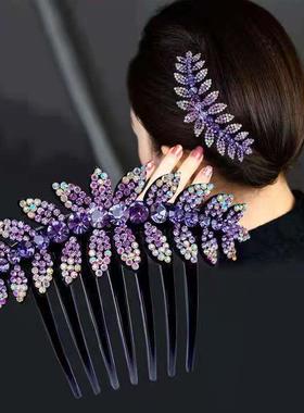 韩版简约梳子发梳插梳头饰发簪麦穗水钻丸子头盘发神器发饰七定制