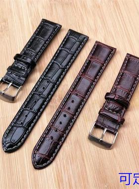 手表皮带棕色黑色20MM手表皮带竹节纹非pu皮革优质手表带定制