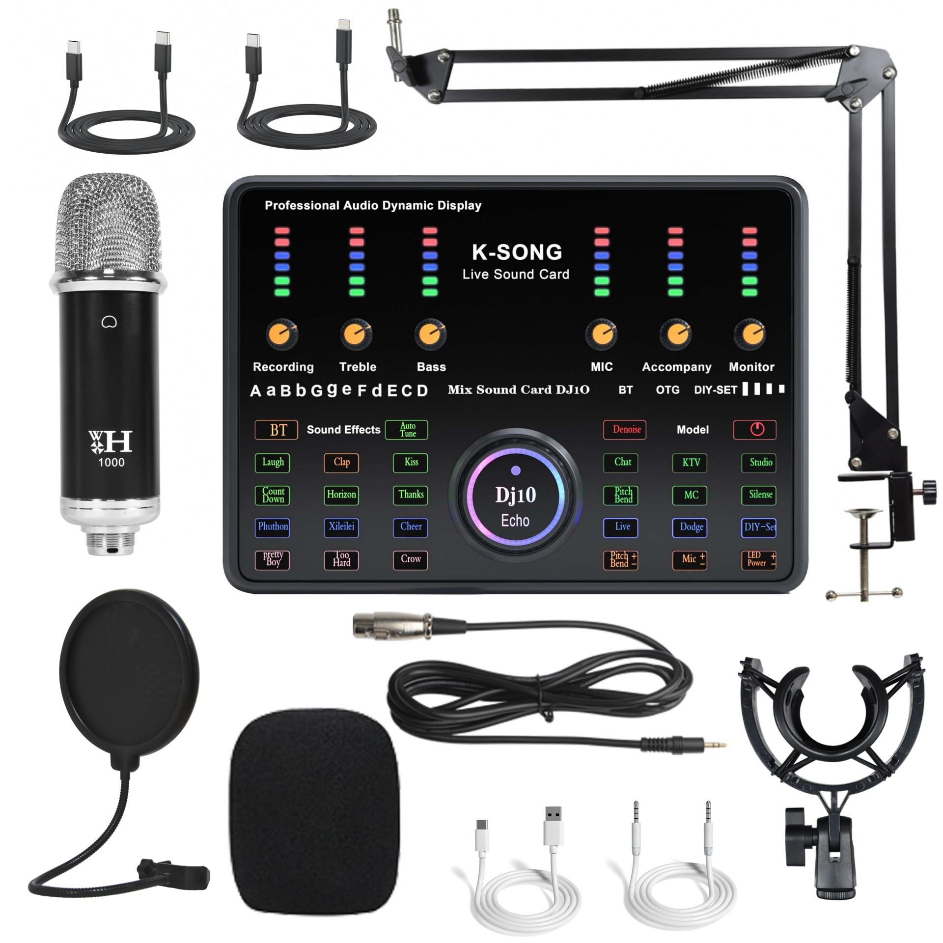 外贸DJ10英文声卡全套装手机电脑录音唱歌设备麦克风话筒定制
