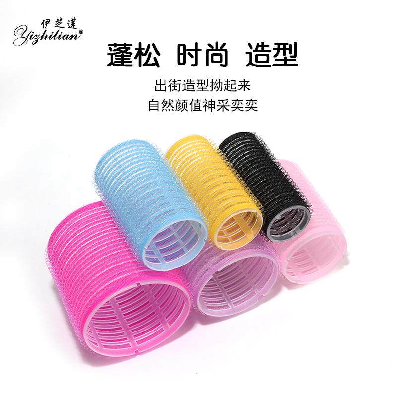 散装透明卷芯卷发筒发根蓬松 卷发圈 气卷刘海发筒自粘发卷魔术贴