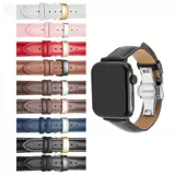 Применение Apple Watch Band Apple Watch1234567 Терминал генерации True Cowhide Butterfly New лента